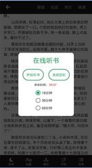 爱游戏app官网在线登陆